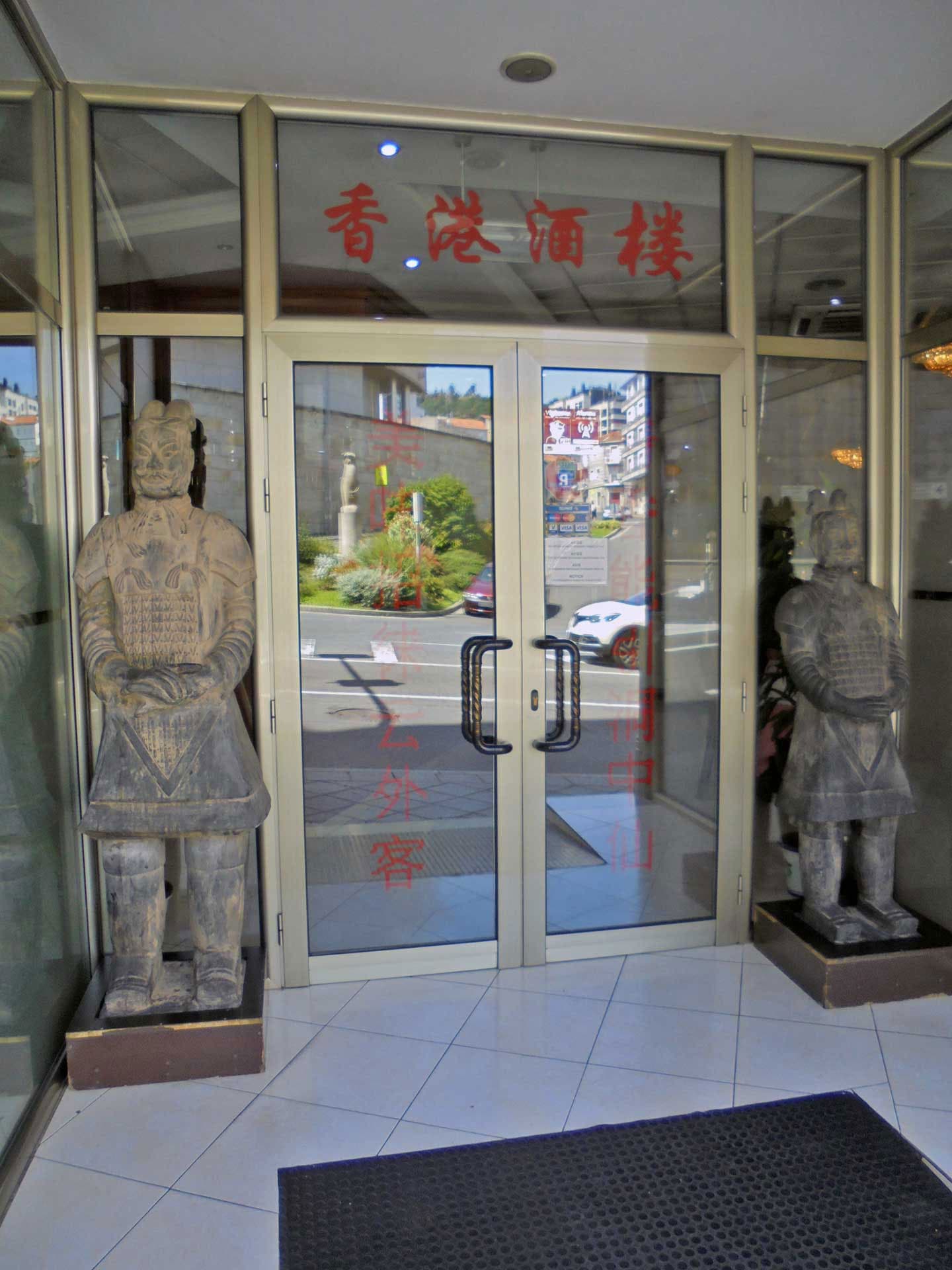 Instalaciones del restaurante chino Hong Kong